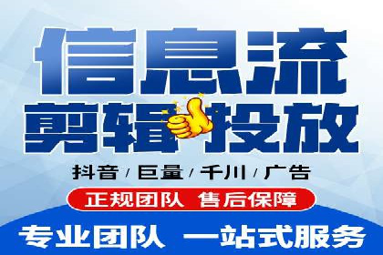 SEM竞价代运营公司案例精选解读